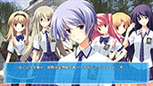 画像ギャラリー No.013のサムネイル画像 / Switch版「CHAOS;HEAD / CHAOS;CHILD らぶChu☆Chu！ DOUBLE PACK」，11月27日に発売決定。新主題歌を聞ける公式MAD動画も公開に