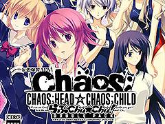 Switch版「CHAOS;HEAD / CHAOS;CHILD らぶChu☆Chu！ DOUBLE PACK」，11月27日に発売決定。新主題歌を聞ける公式MAD動画も公開に