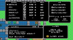 画像ギャラリー No.002のサムネイル画像 / ランダム生成された世界を冒険できるRPG「Splintered」，正式版をSteamでリリース。物語の完結編となるチャプター4＆5を追加