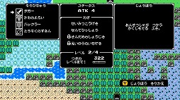 画像ギャラリー No.004のサムネイル画像 / ランダム生成された世界を冒険できるRPG「Splintered」，正式版をSteamでリリース。物語の完結編となるチャプター4＆5を追加