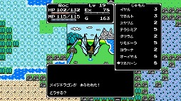 画像ギャラリー No.006のサムネイル画像 / ランダム生成された世界を冒険できるRPG「Splintered」，正式版をSteamでリリース。物語の完結編となるチャプター4＆5を追加