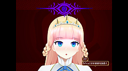 催眠ノ姫騎士