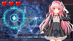 地獄の８番街・少女探偵ミオリの怪異ノート