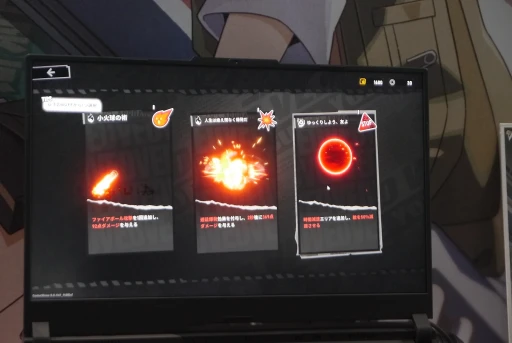 画像ギャラリー No.004のサムネイル画像 / スタイリッシュローグライトクション「Ved:Recure」を会場でプレイ。発動条件をカスタマイズするBUFFシステムに注目だ［TGS2025］