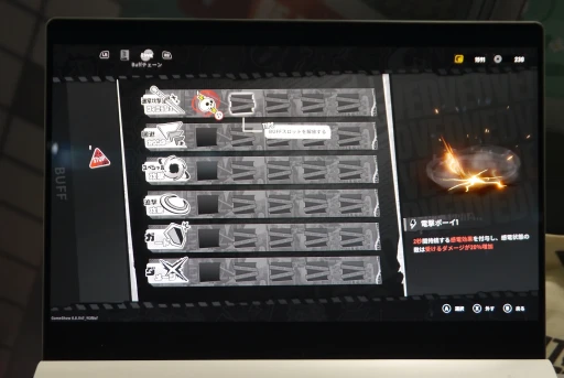 画像ギャラリー No.005のサムネイル画像 / スタイリッシュローグライトクション「Ved:Recure」を会場でプレイ。発動条件をカスタマイズするBUFFシステムに注目だ［TGS2025］