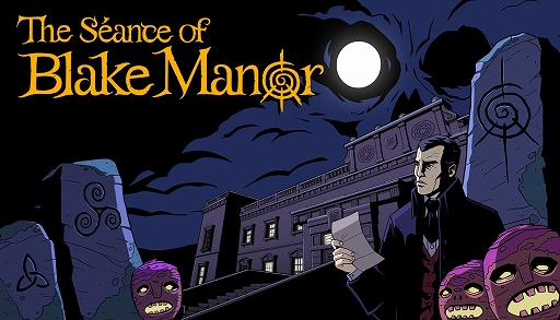 画像ギャラリー No.001のサムネイル画像 / 探偵ADV「The Séance of Blake Manor」配信開始。いくつもの謎を解き明かしながら，屋敷から失踪した富豪の娘の救出と事件の真相に迫る
