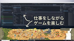 画像ギャラリー No.006のサムネイル画像 / 1000時間以上のボリュームで文明の発展を楽しめる。放置系の拠点構築シム「Founders Legacy 神々の遺産」,2026年にSteamでリリース