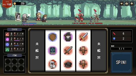 画像ギャラリー No.003のサムネイル画像 / 「誰が勇者を育てたか -Spin of Fate-」，配信日が9月30日に決定。駄犬氏の小説「誰が勇者を殺したか」を原作とする勇者育成ゲーム