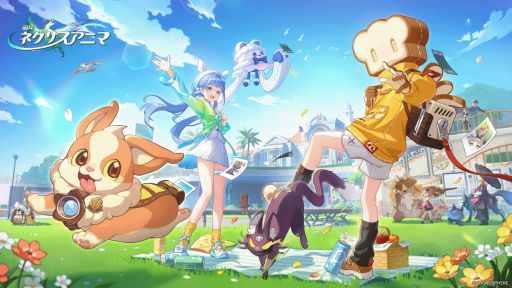 画像ギャラリー No.010のサムネイル画像 / 「崩壊：ネクサスアニマ」，公式サイトを公開し，事前登録受付を開始。キアナや刃といった「崩壊」シリーズでおなじみのキャラの姿も