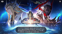 画像ギャラリー No.011のサムネイル画像 / ［プレイレポ］とにかくアニマが可愛すぎる！「崩壊：ネクサスアニマ」で図鑑コンプまで遊んでしまったクローズドβテストをレポート