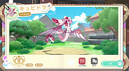 画像ギャラリー No.030のサムネイル画像 / ［プレイレポ］とにかくアニマが可愛すぎる！「崩壊：ネクサスアニマ」で図鑑コンプまで遊んでしまったクローズドβテストをレポート
