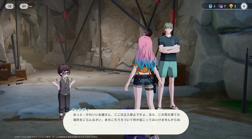 画像ギャラリー No.032のサムネイル画像 / ［プレイレポ］とにかくアニマが可愛すぎる！「崩壊：ネクサスアニマ」で図鑑コンプまで遊んでしまったクローズドβテストをレポート