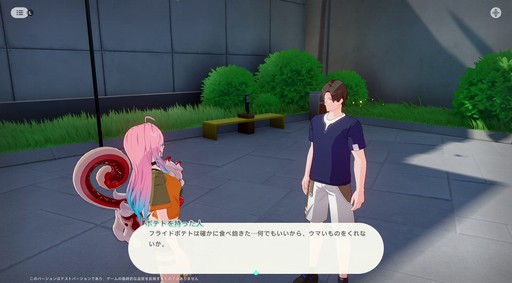 画像ギャラリー No.034のサムネイル画像 / ［プレイレポ］とにかくアニマが可愛すぎる！「崩壊：ネクサスアニマ」で図鑑コンプまで遊んでしまったクローズドβテストをレポート