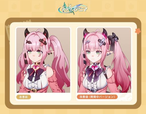 画像ギャラリー No.002のサムネイル画像 / 「崩壊：ネクサスアニマ」，開発チーム情報を公開。パラヤヤのキャラクターデザインとモデリングを改善
