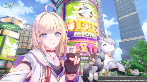 画像ギャラリー No.003のサムネイル画像 / 「崩壊：ネクサスアニマ」，クローズドテスト「進化テスト」を7月9日からPC/iOS/Androidで開催。アンケートに回答すると応募できる