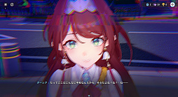 画像ギャラリー No.014のサムネイル画像 / ［プレイレポ］「崩壊：ネクサスアニマ」進化テストをプレイしたら，物語が激重になってた。だけどアニマはとってもカワイイまま