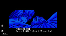 ブロウニング