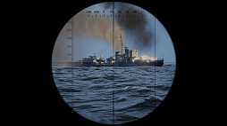 UBOAT
