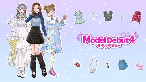 画像ギャラリー No.001のサムネイル画像 / 「Model Debut4 #nicola／モデルデビュー4 ニコラ」，11月20日に発売。トップモデルとプロダクションの再興を目指すSLG