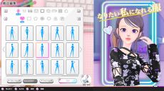 画像ギャラリー No.008のサムネイル画像 / 「Model Debut4 #nicola／モデルデビュー4 ニコラ」，11月20日に発売。トップモデルとプロダクションの再興を目指すSLG