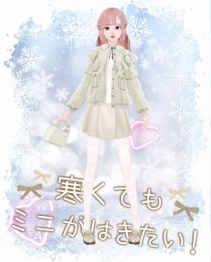 画像ギャラリー No.010のサムネイル画像 / 「Model Debut4 #nicola／モデルデビュー4 ニコラ」，11月20日に発売。トップモデルとプロダクションの再興を目指すSLG
