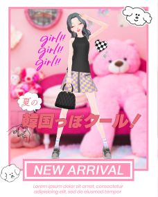 画像ギャラリー No.012のサムネイル画像 / 「Model Debut4 #nicola／モデルデビュー4 ニコラ」，11月20日に発売。トップモデルとプロダクションの再興を目指すSLG