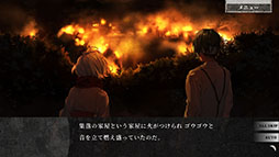 画像ギャラリー No.009のサムネイル画像 / タイムリープモノのサバイバルホラーADV「虧月の夜（きげつのよる）」，Switch向け作品として2026年1月29日に発売決定