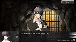 画像ギャラリー No.002のサムネイル画像 / 昭和初期の農村を舞台にしたタイムリープサバイバルホラー「虧月の夜」，ティザーPVが公開に