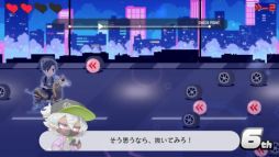 画像ギャラリー No.006のサムネイル画像 / 摩訶不思議な遊園地に迷い込んだ子どもたちと保育士の運命は……。Steam版「まいまいまいごえん」，本日配信開始
