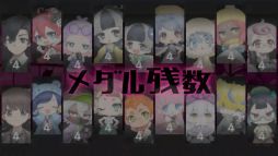 画像ギャラリー No.009のサムネイル画像 / 摩訶不思議な遊園地に迷い込んだ子どもたちと保育士の運命は……。Steam版「まいまいまいごえん」，本日配信開始