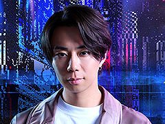 俳優・北山宏光さん主演の長編実写ゲーム「AKIBA LOST」，2026年内に発売。イザナギゲームズ，日本テレビ，AX-ONによるプロジェクト