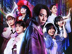 「AKIBA LOST」メインビジュアルを解禁。松村沙友理さんや宇垣美里さんら6名のキャスト情報も明らかに