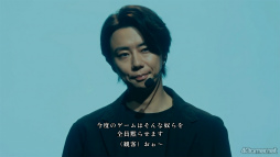 画像ギャラリー No.004のサムネイル画像 / ［プレイレポ］北山宏光さん演じる新城大輝の覚悟を見届けたい。「AKIBA LOST」体験版で事件の始まりを追う