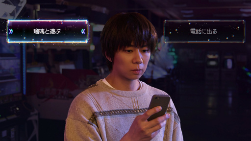画像ギャラリー No.026のサムネイル画像 / ［プレイレポ］北山宏光さん演じる新城大輝の覚悟を見届けたい。「AKIBA LOST」体験版で事件の始まりを追う