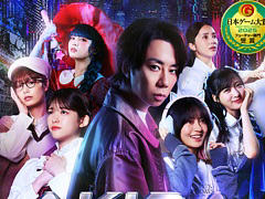 �¼�ADV��AKIBA LOST�ס�Steam Next�ե����˽�Ÿ����������פ�ץ쥤��ǽ���θ��Ǥ��ۿ���