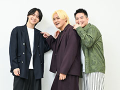 ［インタビュー］「遙かなる時空の中で 龍宮の神子」戸谷菊之介さん，木島隆一さん，鈴木裕斗さん――「神気注入」初公開＆魚の精霊トーク