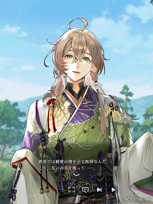 画像ギャラリー No.010のサムネイル画像 / 「りゅうみこ」思い出玉手箱第4回:桂 小五郎,土方歳三が登場。動乱の時代に変化が生まれる【朝幕の世界】編