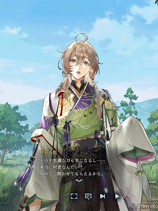画像ギャラリー No.011のサムネイル画像 / 「りゅうみこ」思い出玉手箱第4回:桂 小五郎,土方歳三が登場。動乱の時代に変化が生まれる【朝幕の世界】編