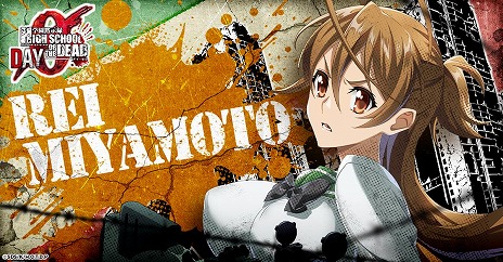 画像ギャラリー No.011のサムネイル画像 / 「学園黙示録 HIGHSCHOOL OF THE DEAD DAY 0」G123で配信決定。ゾンビがはびこる世界を舞台にしたサバイバル・タワーディフェンスゲーム