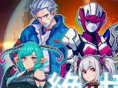 ローグライクアクション「絶境ヒーローズ」，Switch版を本日リリース。蟲族の侵略から人類を守るため，エリート小隊を指揮して戦おう