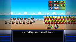 画像ギャラリー No.006のサムネイル画像 / 宇宙警備シム「星になったカイロくん」，Xbox版が本日配信開始。量産型8bitロボットのカイロくんを惑星の警備やモンスター退治に送り出そう