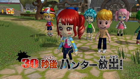 画像ギャラリー No.005のサムネイル画像 / 「逃走中 ハンターVS逃走者!キミはどっちで勝利できるか!?」，発売日を12月4日に決定。グッズやAmazonギフトが当たるキャンペーンが開催中