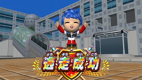画像ギャラリー No.007のサムネイル画像 / 「逃走中 ハンターVS逃走者!キミはどっちで勝利できるか!?」，発売日を12月4日に決定。グッズやAmazonギフトが当たるキャンペーンが開催中