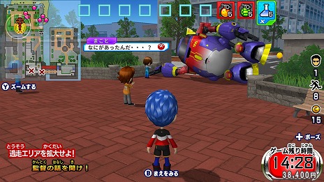 画像ギャラリー No.023のサムネイル画像 / 「逃走中 ハンターVS逃走者!キミはどっちで勝利できるか!?」，発売日を12月4日に決定。グッズやAmazonギフトが当たるキャンペーンが開催中