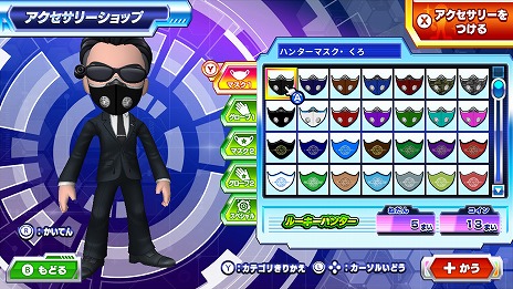 画像ギャラリー No.028のサムネイル画像 / 「逃走中 ハンターVS逃走者!キミはどっちで勝利できるか!?」，発売日を12月4日に決定。グッズやAmazonギフトが当たるキャンペーンが開催中