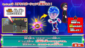 画像ギャラリー No.006のサムネイル画像 / シリーズ最新作「逃走中 ハンターVS逃走者!キミはどっちで勝利できるか!?」，Switch2/Switch版を発売。PC版も2026年1月29日に発売決定
