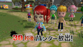 画像ギャラリー No.024のサムネイル画像 / シリーズ最新作「逃走中 ハンターVS逃走者!キミはどっちで勝利できるか!?」，Switch2/Switch版を発売。PC版も2026年1月29日に発売決定