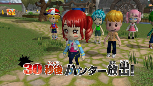 画像ギャラリー No.032のサムネイル画像 / シリーズ最新作「逃走中 ハンターVS逃走者!キミはどっちで勝利できるか!?」，Switch2/Switch版を発売。PC版も2026年1月29日に発売決定