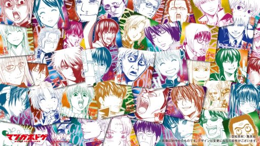 画像ギャラリー No.003のサムネイル画像 / 漫画「銀魂」「家庭教師ヒットマンREBORN!」のボードゲーム，12月20日に発売決定。それぞれ100枚以上のカードを収録