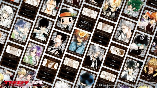 画像ギャラリー No.006のサムネイル画像 / 漫画「銀魂」「家庭教師ヒットマンREBORN!」のボードゲーム，12月20日に発売決定。それぞれ100枚以上のカードを収録